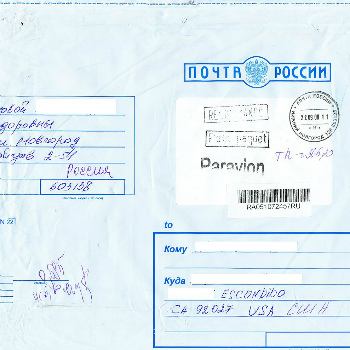 For at kontrollere et registreret brev efter identifikator skal du gå til Russian Post-webstedet