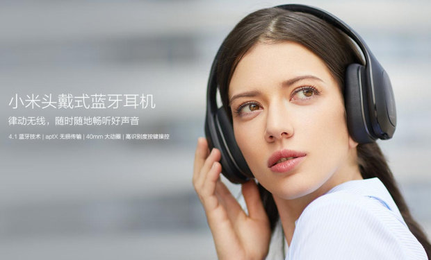 29   май   китайская компания Xiaomi начала продажи беспроводных премиум-наушников Xiaomi Mi Bluetooth Headphones